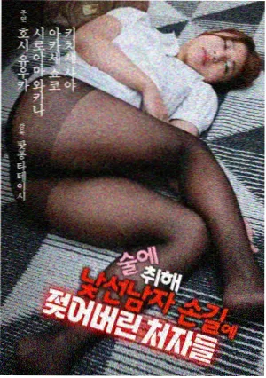 海外华语线导览配图，海外街区与字幕屏